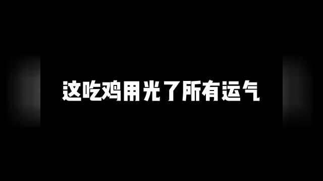 论地理位置的重要性