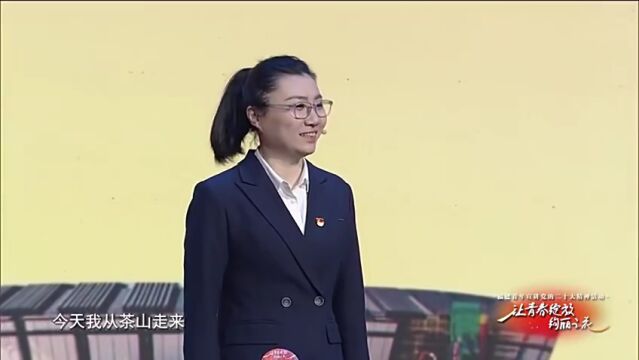 让青春绽放绚丽之花 | 刘梦莹:以茶为媒促振兴