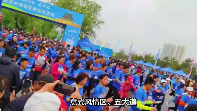 跑友们齐聚天津,共享跑步乐趣