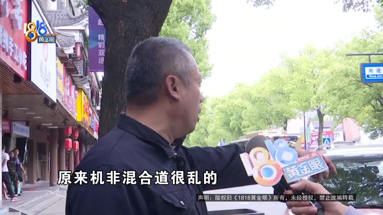 重新规划影响卸货? 车位方案正在优化