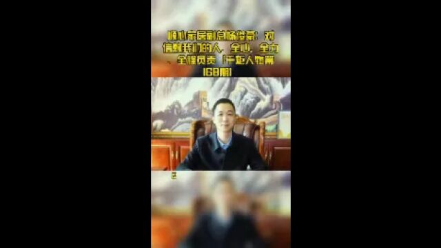 顺心家居副总杨俊豪:对信赖我们的人,全心、全力、全程负责【千矩人物第168期】