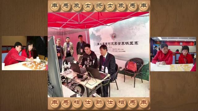 象棋柳大华实名举报郭莉萍,郭丽萍是谁?经过通宵达旦的代价,整理出资料和棋局让大家全方位了解这件事的前世今生.#象棋比赛