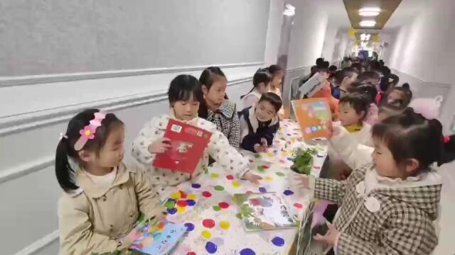 振兴文禾赋幼儿园 “跳蚤市场”