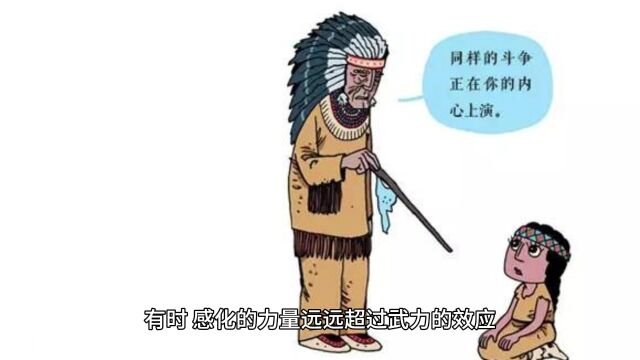 战国寓言小故事