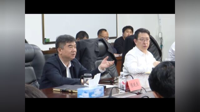 河北国控化工集团来我区考察座谈