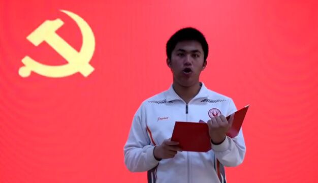 一起读书吧!——桂平市一职经典“云共读”活动,请你一起来!