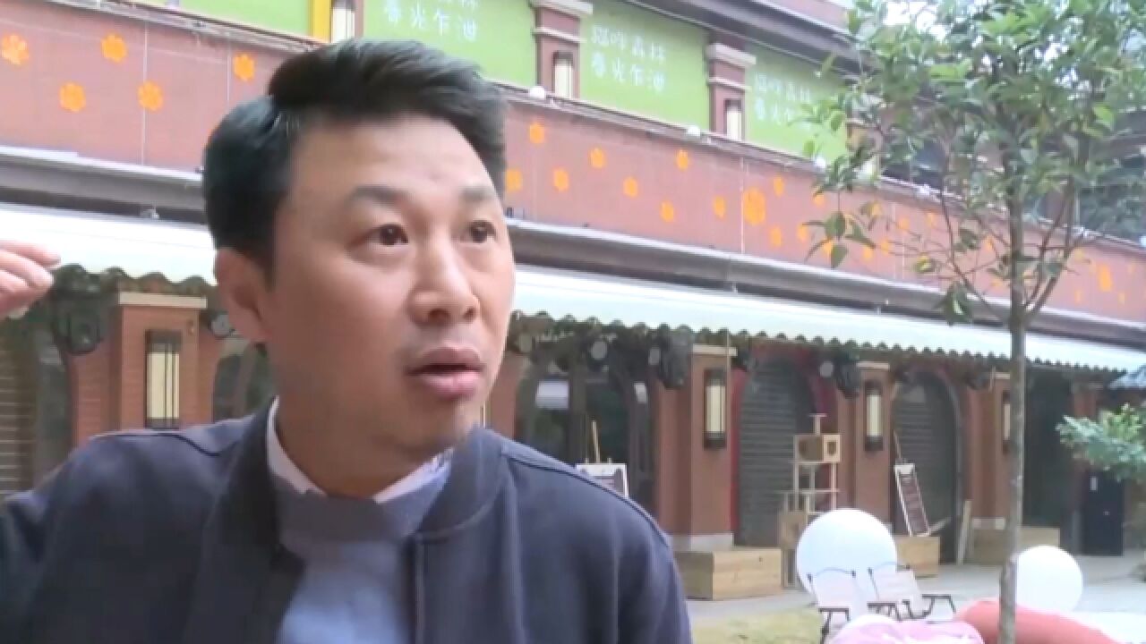 宠物馆“封路”做生意,周边居民不满,举报让整改