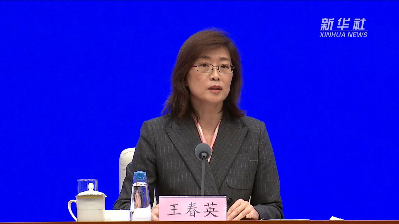 国家外汇管理局:中国近十年相关资金净流入规模居世界各国前列