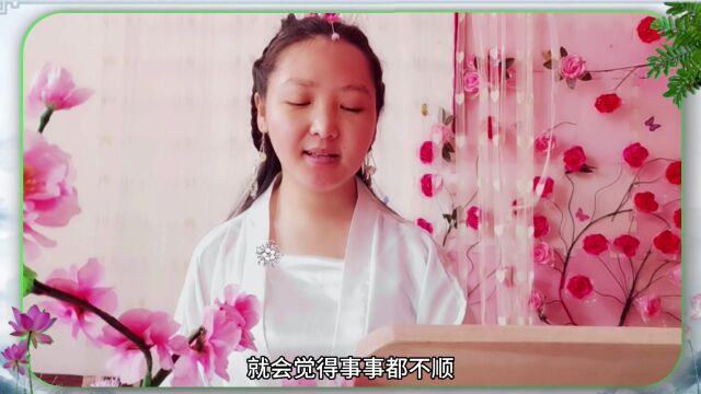 追求完美的女人不幸福