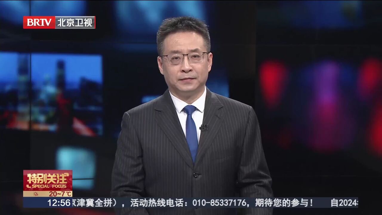 呆萌!澳大利亚动物园新生短尾矮袋鼠亮相