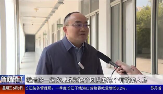 镇江一中王文发老师获省五一劳动奖章