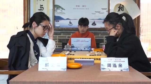 周泓余获得女子围棋世界冠军争霸赛冠军