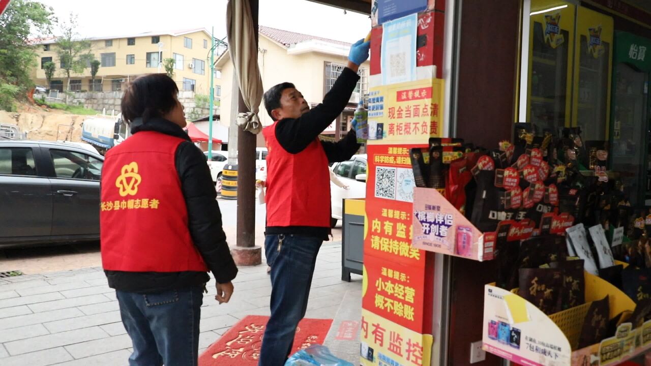 北山好人丨陈红专:手有余力 便将志愿服务进行到底