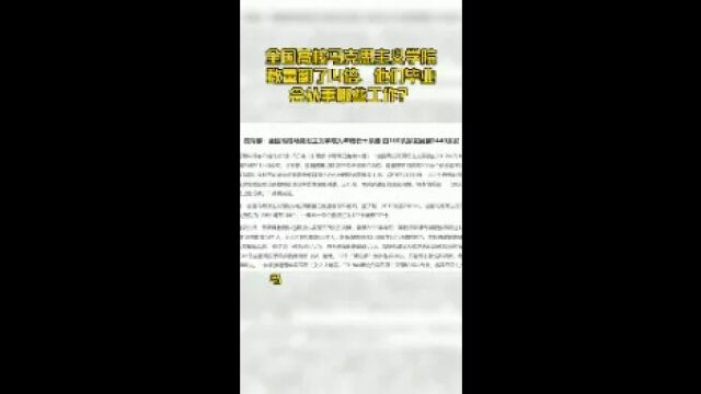 全国高校马克思主义学院数量翻了14倍,他们毕业会从事哪些工作?