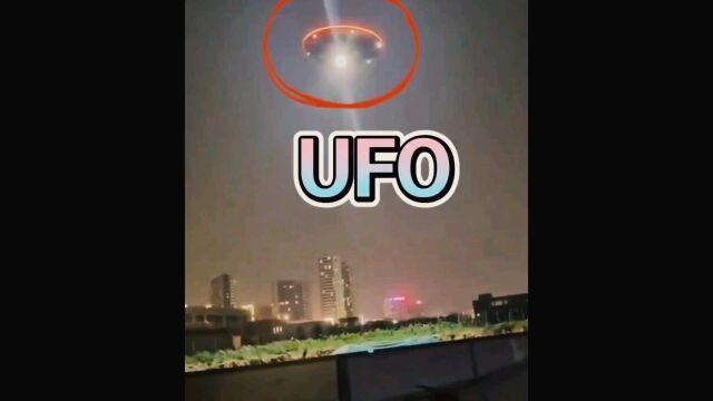 超级清晰的UFO视频