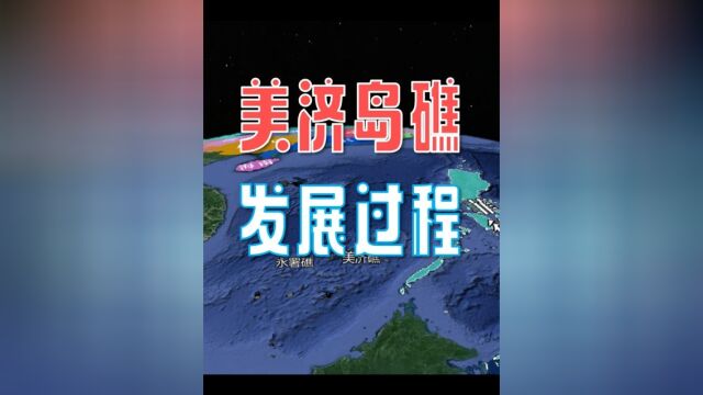 东北三省的前世今生和未来,如今谁能重振东北往昔辉煌?