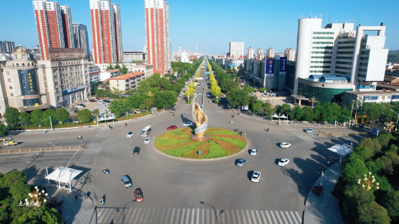 河南渑池会盟路美丽街景