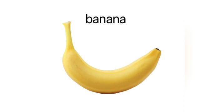 banana的念法