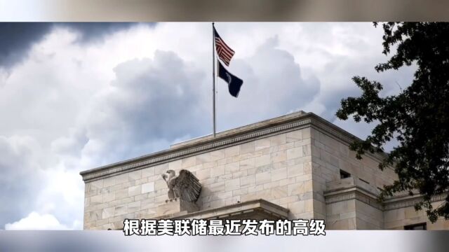 美国银行信贷收紧,需求创09年以来最低水平