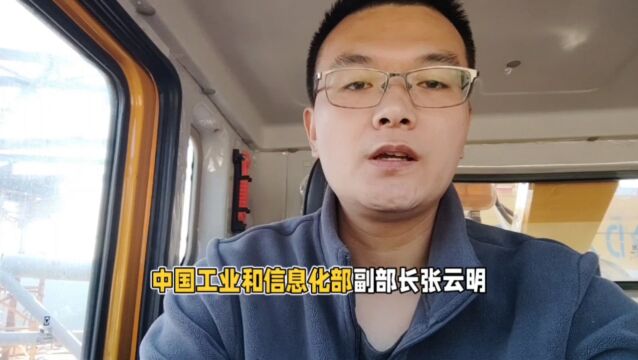 中国已经成为全球最大5G网络建设者,为我们的祖国科技崛起点赞!