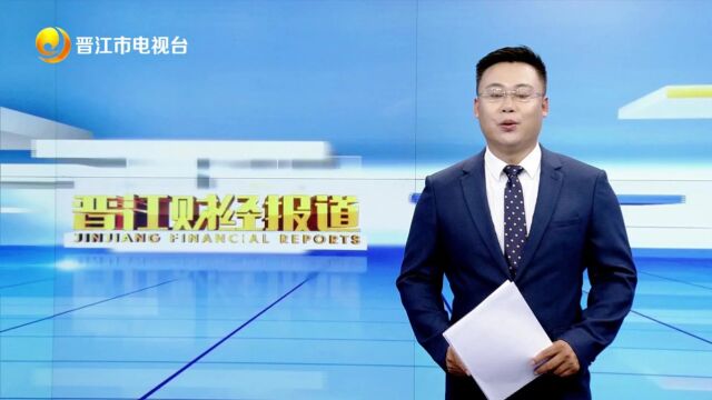 舒华体育:借助“智力” 为体育科学创新加码