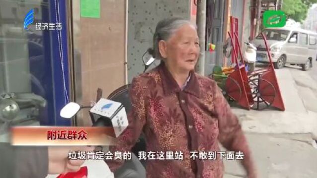 【街市事】澄海两车发生碰撞,现场视频曝光!| 澄海这个保健院免费婚检