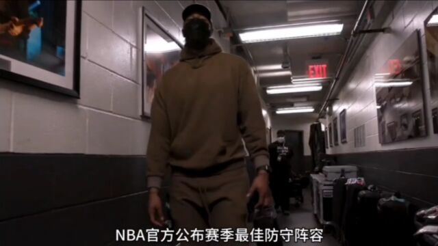 NBA官方公布20222023年赛季最佳防守阵容,特别尴尬的是防守一阵球员已全淘汰