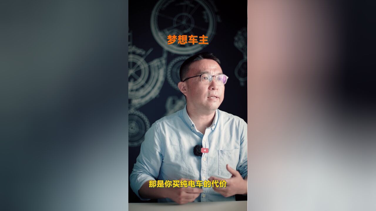 假期高速充电问题,你更支持谁的观点?