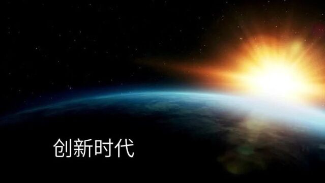 肖特Solar Cell Cover玻璃|光伏电池的“保护伞”