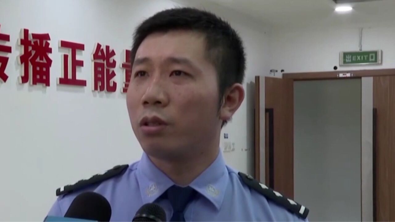 “黄卡”背后暗藏刷单陷阱,警方打掉诈骗团伙丨法治中国60'