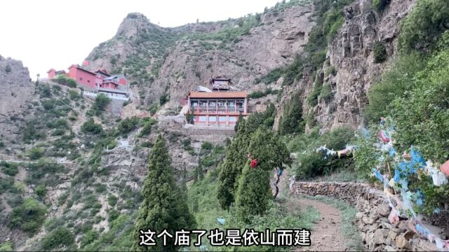 内蒙古大青山神秘的金刚洞,“赤脚大仙”师徒历时20年建在山顶