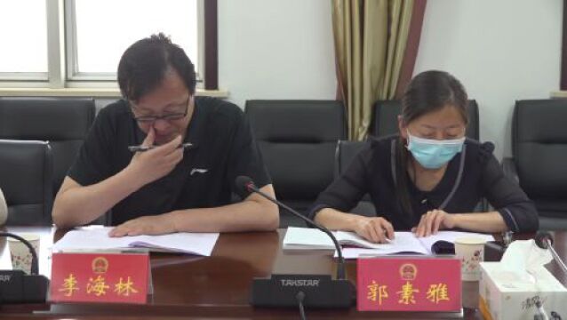 区人大常委会视察华州区学前教育工作