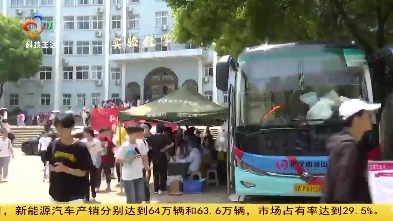 武汉新规:这些人有优待!