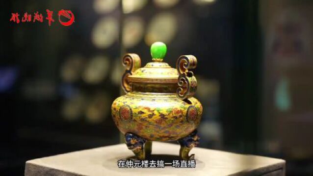 【视频】展馆讲解员姚亮:在博物馆里转型“全媒体”|国际博物馆日特别策划ⷩ憤𘎤𚺢‘ 