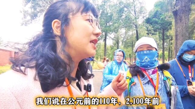 天人感应,山神显灵?汉武帝嵩山听到啥:上封万岁峰,下建万岁宫