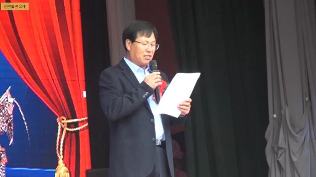 会宁县平头镇李湾村文化演出【会长讲话】韩致强