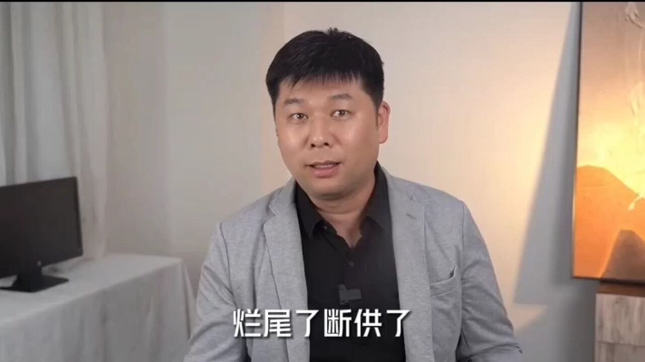 烂尾楼害人!全赖开发商吗?