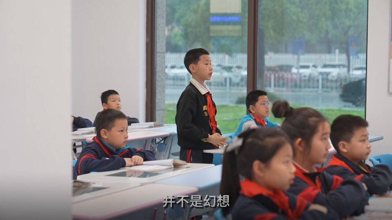 视频 | 智慧社区来接力!这里有“课后三点半”的精彩