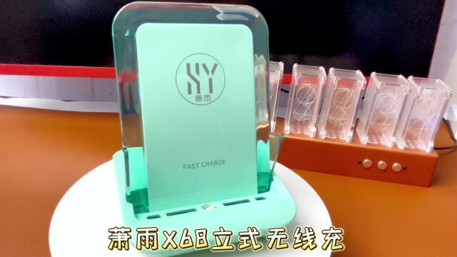 520适合送礼的数码好物,好看实用拿得出手