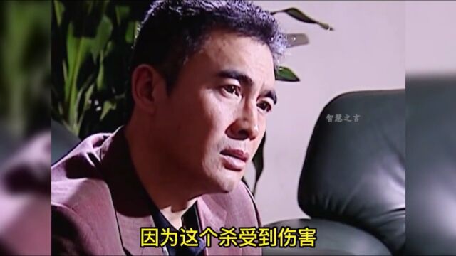 天道中最精彩的五台山论道