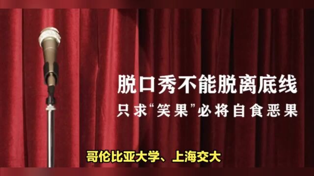 豪斯被深扒,原来是惯犯,已经不是第一次讲这种段子了