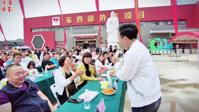 关岭自治县第三十三届助残日,都是本土网红,你认识的有几个