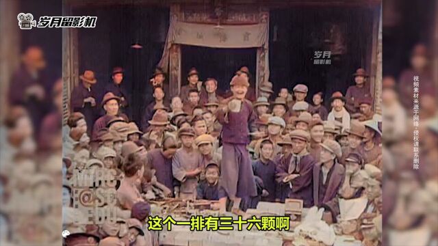 1930年台湾小贩的卖货现场,口才一流动作夸张