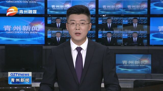 青州市荣登2023县域高质量发展百强榜单