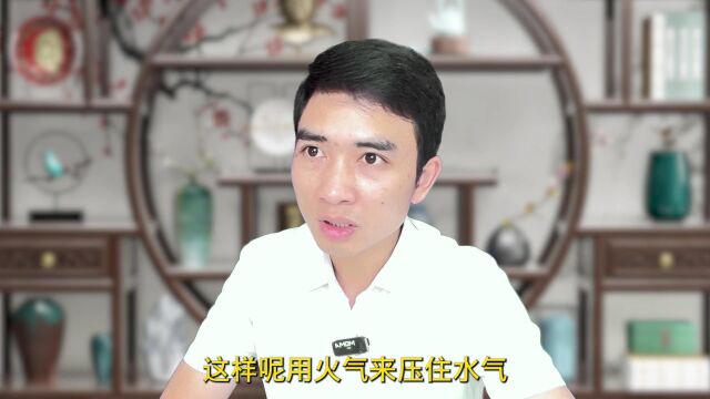 重庆风水师,卧室有卫生间好不好?王家栋说易