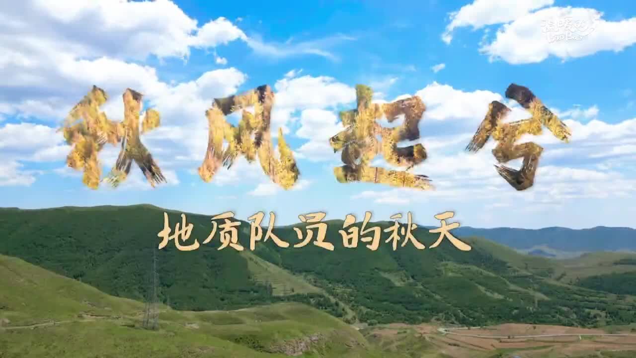 河北青年地质工作者为土壤“把脉”