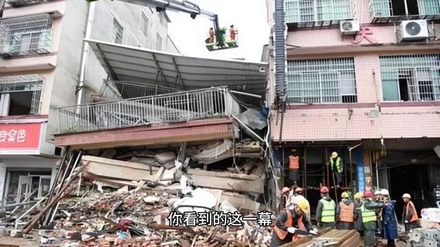 长沙自建房倒塌调查报告