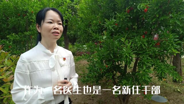 胡先平拒腐防变守初心 务实担当干事业