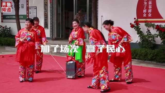 “数”说山东|看乡村振兴齐鲁样板亮眼成绩单