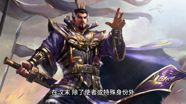 曹操明明已经允许关羽前去追随刘备了,五关六将为什么还要阻挠?